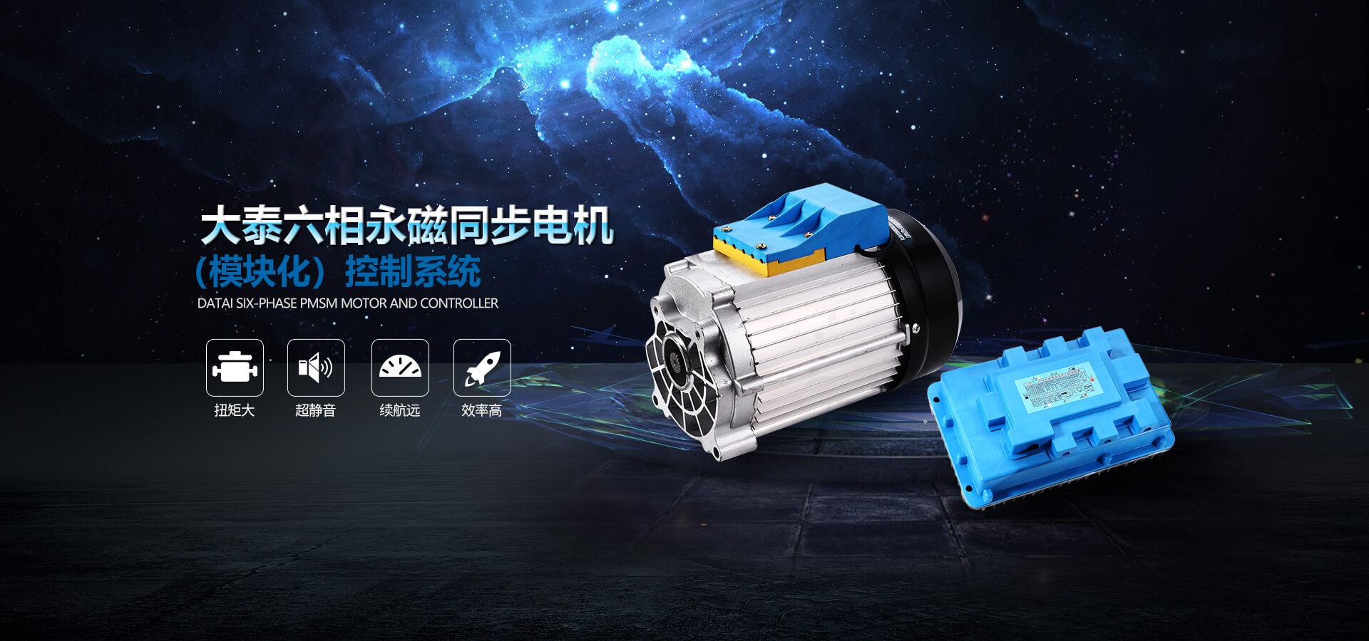 寧波福瑪特金屬制品實業有限公司